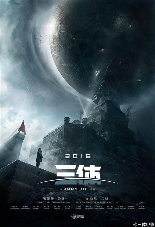 学历证书查不到怎么办?